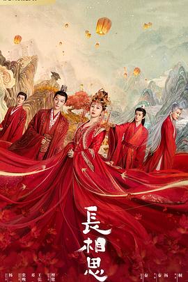 机械之心封面